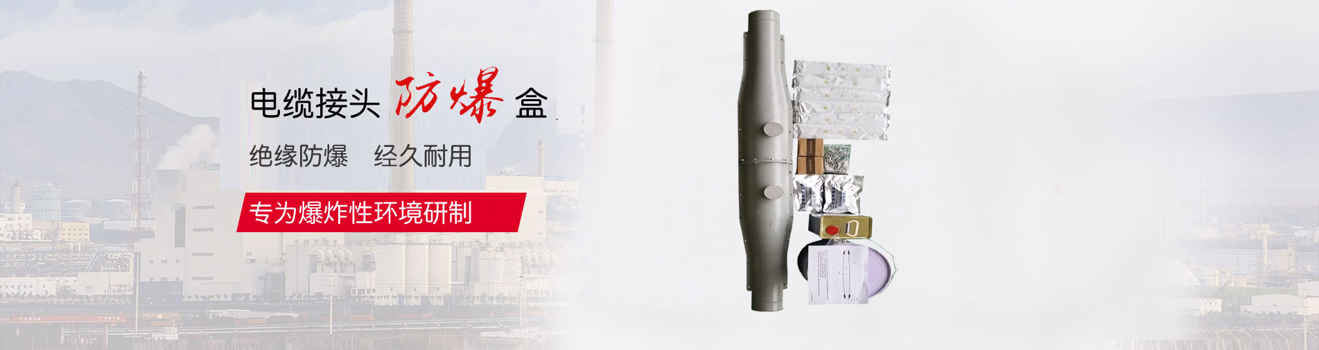 條縫篩板：篩縫尺寸通常在0.5mm左右，開孔率約15%~25%